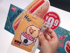 -DQ·蛋糕·冰淇淋(奥林匹克广场店)