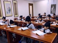 -秦汉胡同书法国画古筝围棋书院(漕宝日月光分馆)