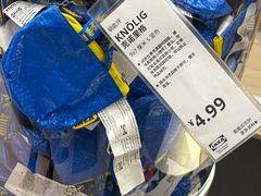 -宜家家居(四元桥商场店)