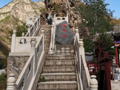 -圣莲山风景区