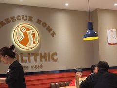 -新石器烤肉(南站店)