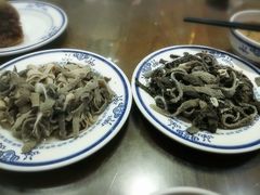 -老爆肚满五香烧牛羊肉