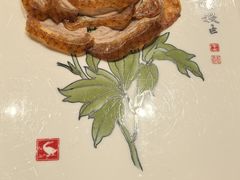 -全聚德烤鸭店(马家堡店)