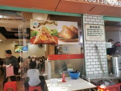 门面-嘉华小吃(蛇口市场店)
