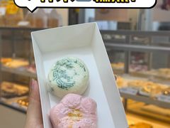 -祥禾饽饽铺·中式糕点(北京来福士店)