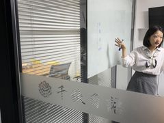 -千秋未来日韩语(天府五街校区)