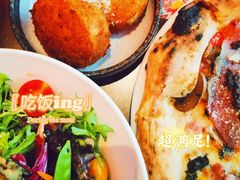 -BOTTEGA意库(中骏世界城店)