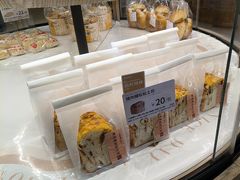 -山崎面包(苏州中心店)