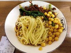 -花市豌杂面(民生路店)