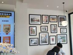 大堂-Peet's Coffee皮爷咖啡(大学路店)