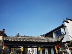 -塔川景区