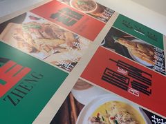 -李老哈·东北菜(宋园路店)