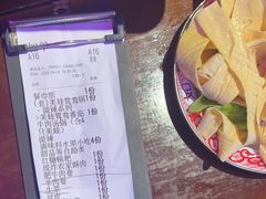 -重庆高老九火锅(万象城店)