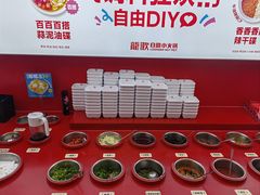 -龍歌自助小火锅(漳州二路爱购店)