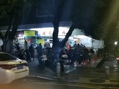 -美食店(华贵路店)