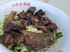 -泰顺江南春面馆