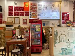 -竹园竹升面(西关总店)