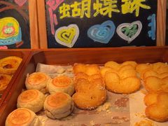 -嘉定凯悦·咖啡厅