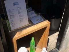 -VOYAGE COFFEE(北锣鼓巷店)