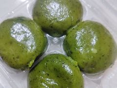 细沙青团-王家沙点心店(南京西路总店)