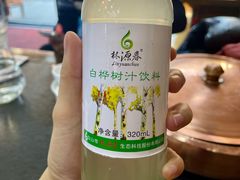 -朴小妹人参鸡汤火锅(长白山万达店)