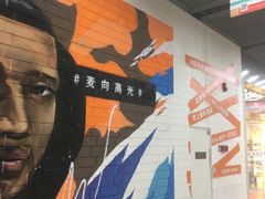 -adidas(正佳广场店)