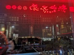 -热血兄弟·炭火烤肉(融侨中心店)