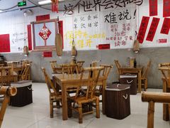 -冯三姐川渝冒肚(青年路店)