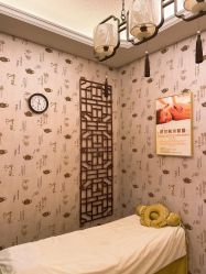 -同芙舍予专业健康美容