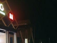 -广西交投桂林高速公路运营有限公司临桂分公司