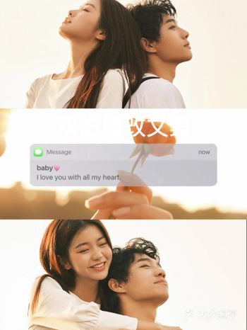 爱在夕阳西下高级的电影感江边婚纱照️