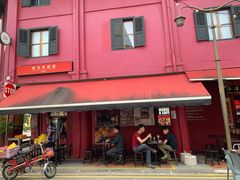 -南洋老咖啡(牛车水店)