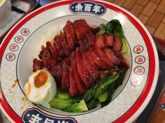叉烧拼烧鹅饭-余百年·现烧烧腊(布吉金利店)