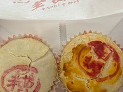 -邵万生食品公司(南京东路店)