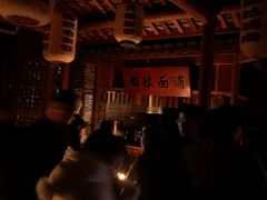 -二十八里太湖船菜(吉祥路店)