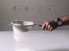 -老码头黑皮肘子锅包肉(文政街店)