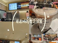 -菲住布渴全日制餐厅·简餐·下午茶·蛋糕