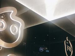 -CoCo都可(天虹广场)