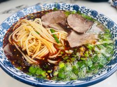 -伊穆祥牛肉面总店·清真