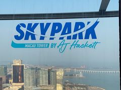 -澳门旅游塔360°旋转餐厅(南湾湖广场店)