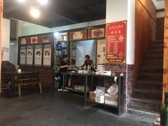 -张家湾·膳蹄(迎宾店)