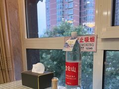 -上岛咖啡(华源四里店)