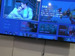 -华夏良子·足道SPA艾灸(中关村旗舰店)
