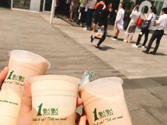 -1点点(银座和谐广场店)
