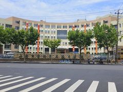 -上海市曹杨职业技术学校