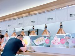 -池奈·日式咖喱蛋包饭(赛高店)