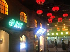-七宝老街汤团(上海世纪汇广场店)