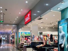 -海珠新都荟城光荟(海珠店)