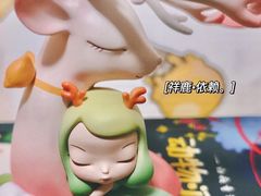 -泡泡玛特POPMART(苏州诚品生活店)