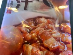 -四海游龙(大华店)